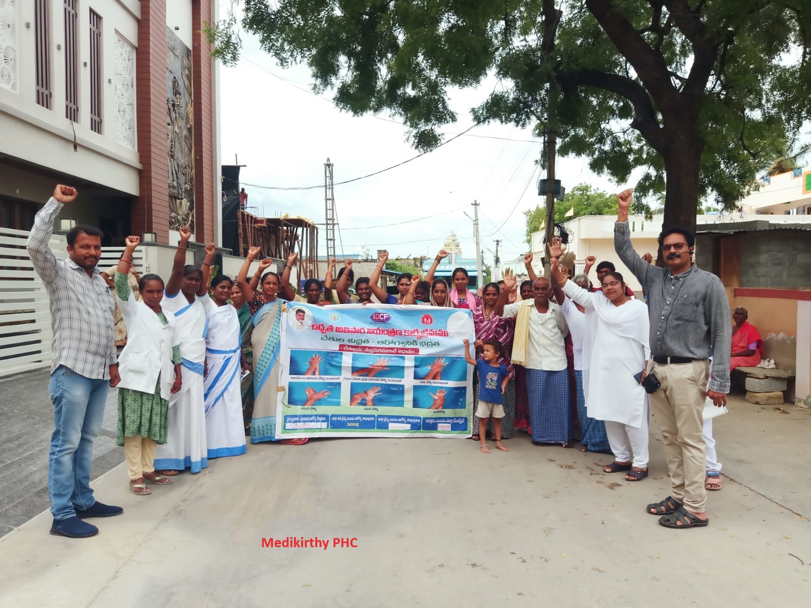 Awareness Campaign in Annamayya on 29.06.2024